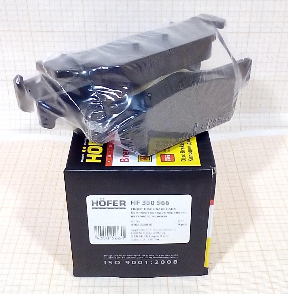 HOFER HF 350 566 Колодки передние Lada X-ray
